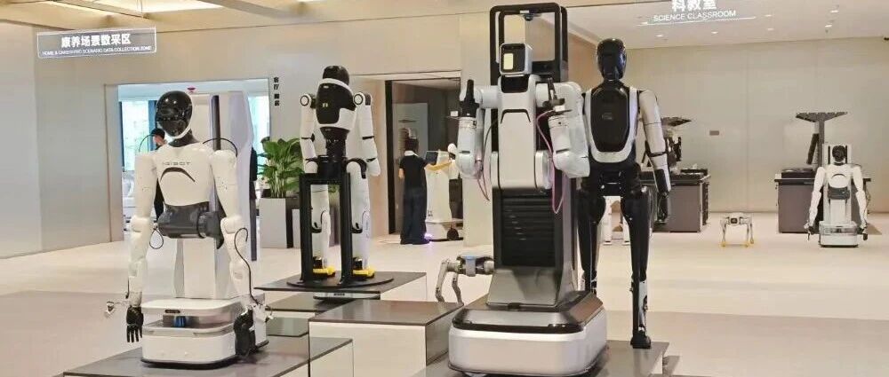 珠西科学城“三大创新中心”正式启用，构建全链条创新体系