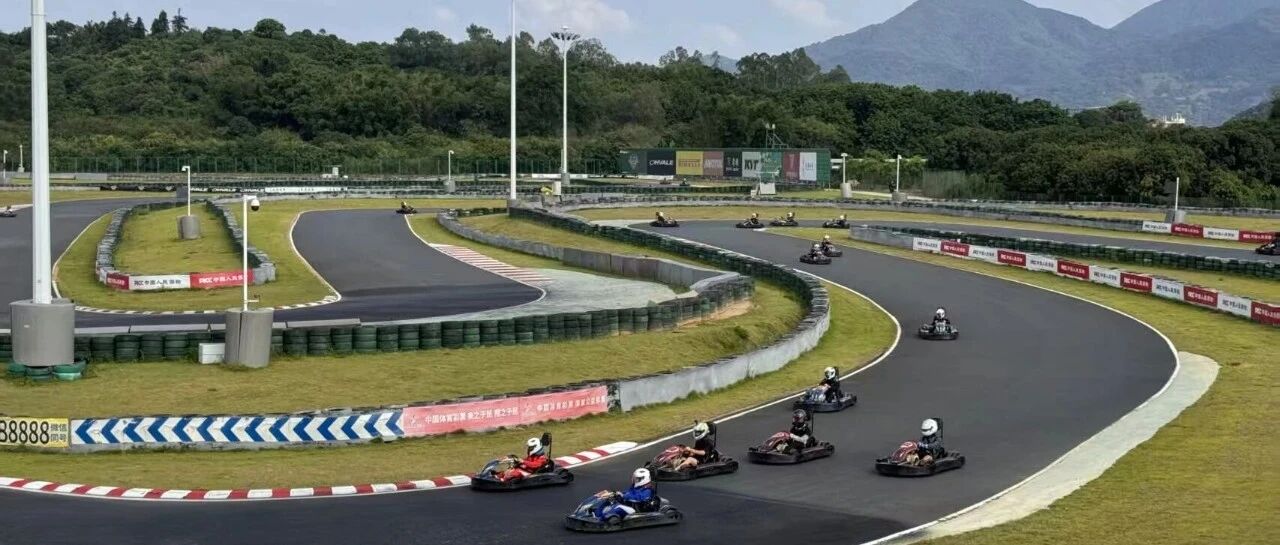 广州从化：以"三赛"品牌凝聚港澳台侨力量，同心共迎十五运